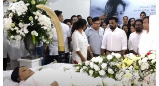 ජනපති මාලනී ෆොන්සේකාගේ දේහයට අවසන් ගෞරව දක්වයි